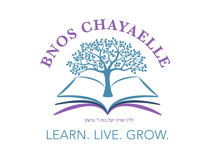 Bnos Chayaelle Logo